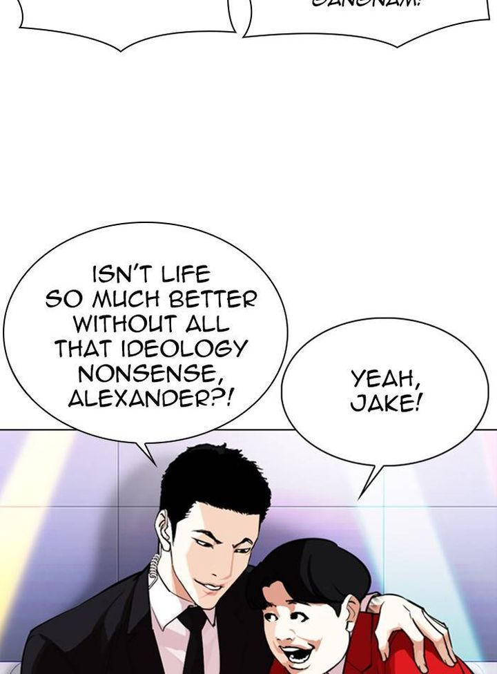 Lookism 327 87