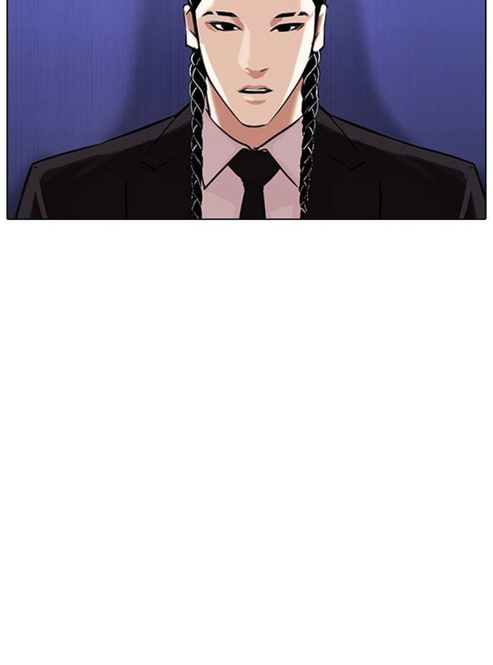 Lookism 327 98