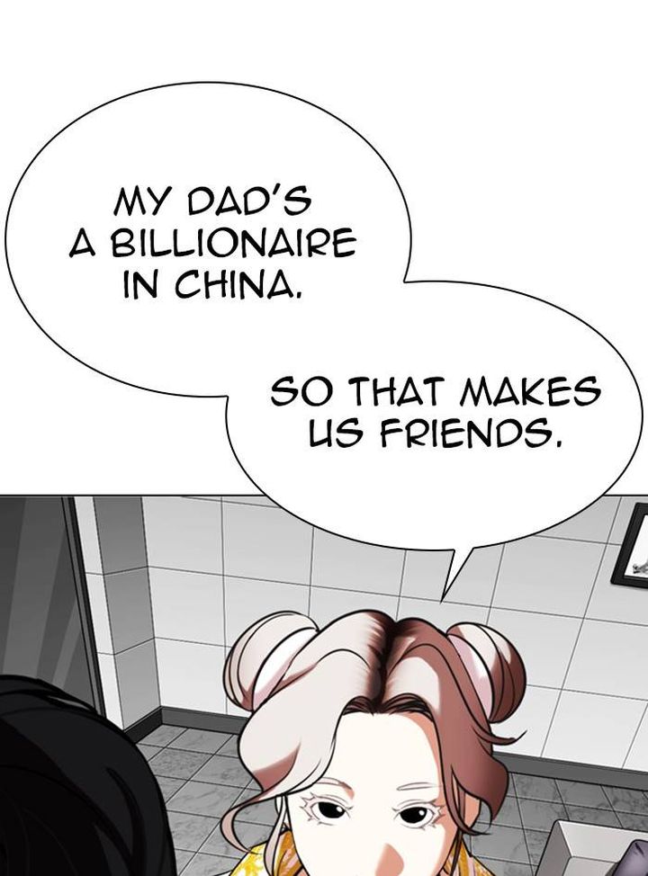 Lookism 328 103