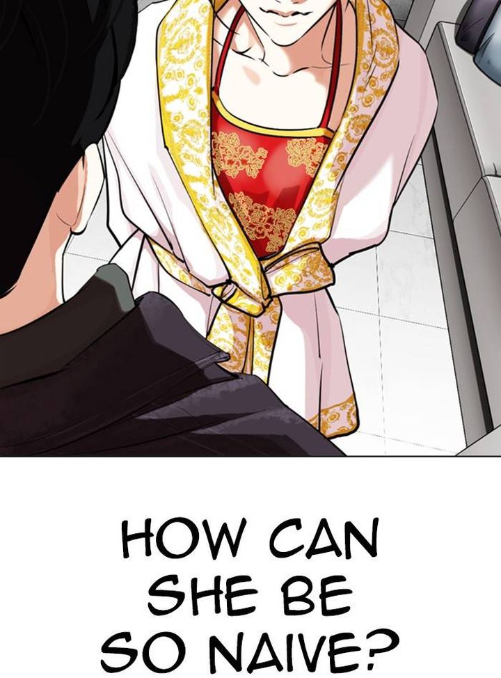 Lookism 328 104