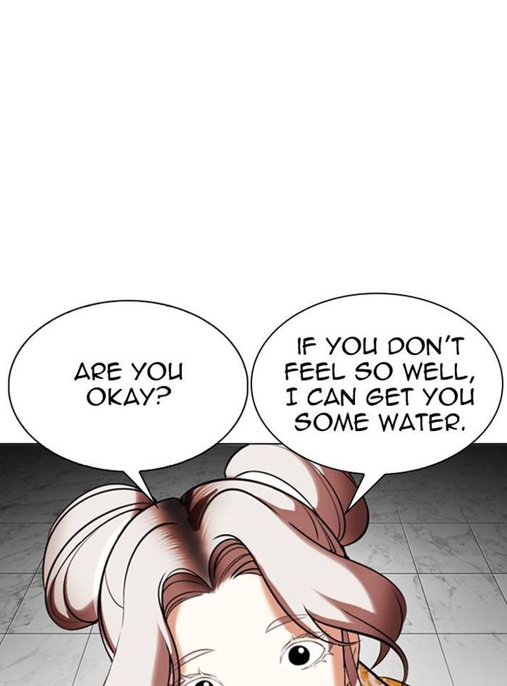 Lookism 328 105