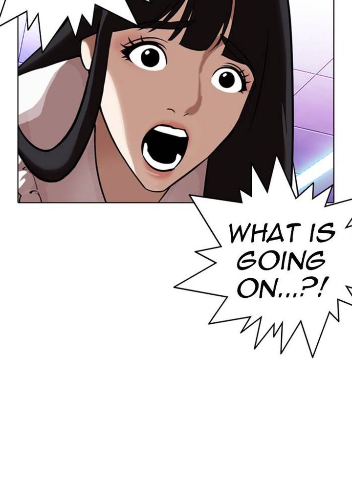 Lookism 328 11