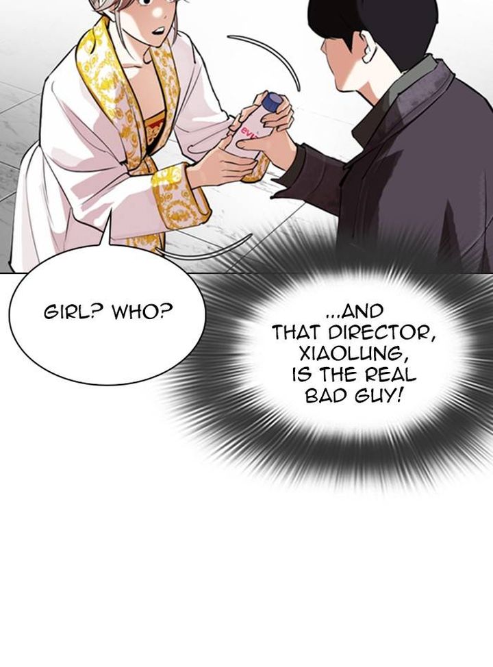 Lookism 328 112