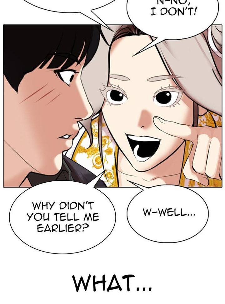 Lookism 328 115