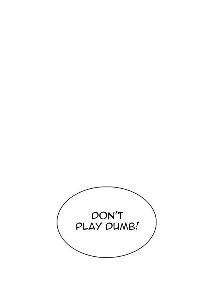 Lookism 328 116
