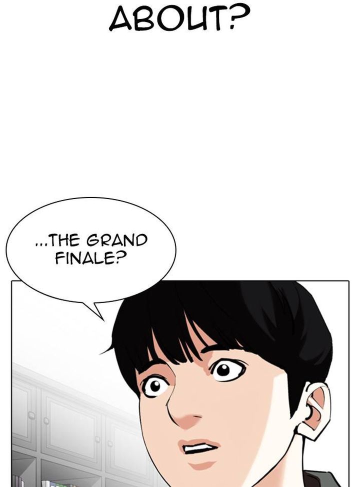 Lookism 328 119
