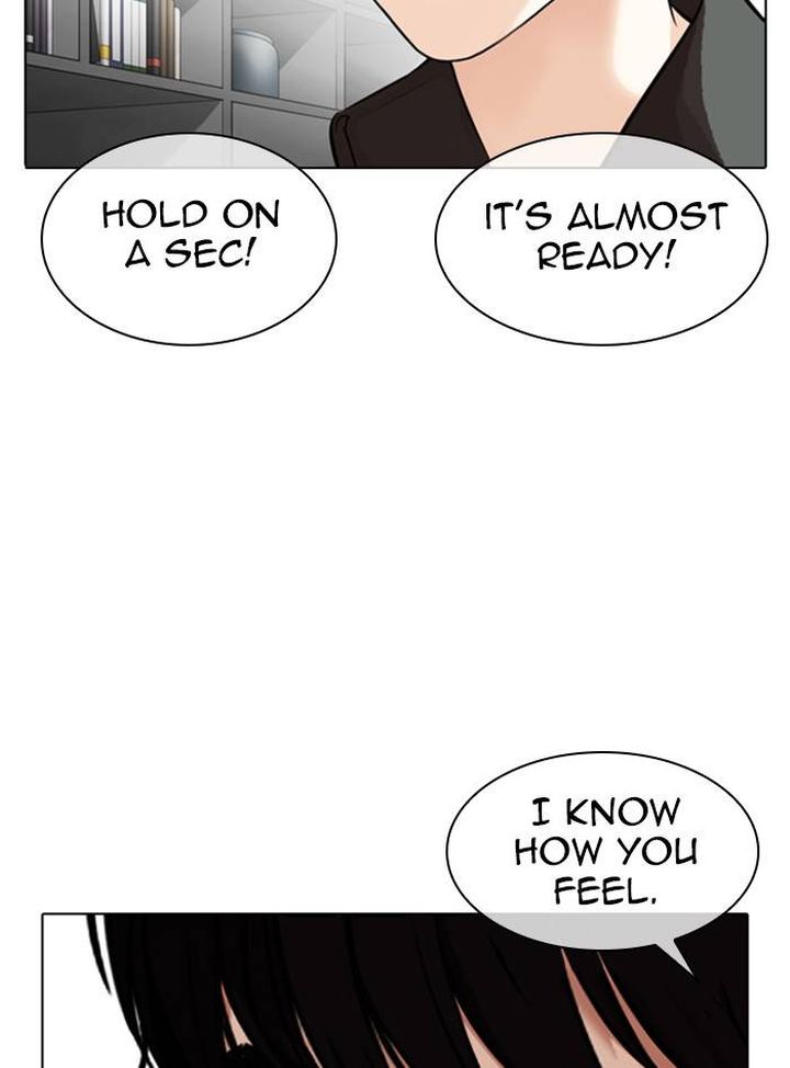Lookism 328 120