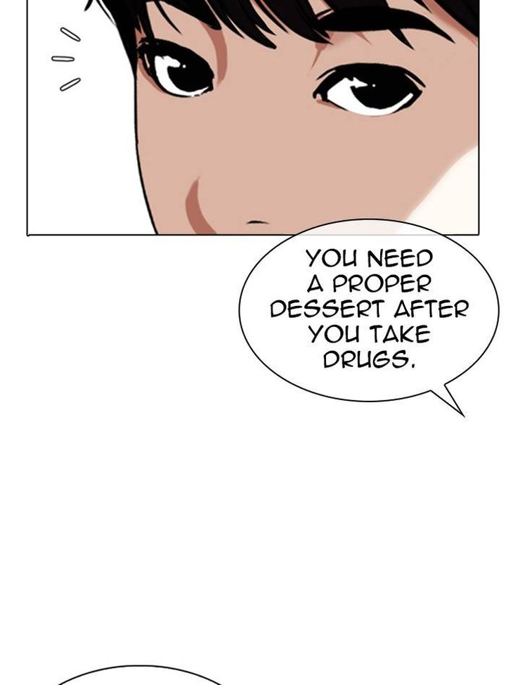 Lookism 328 121