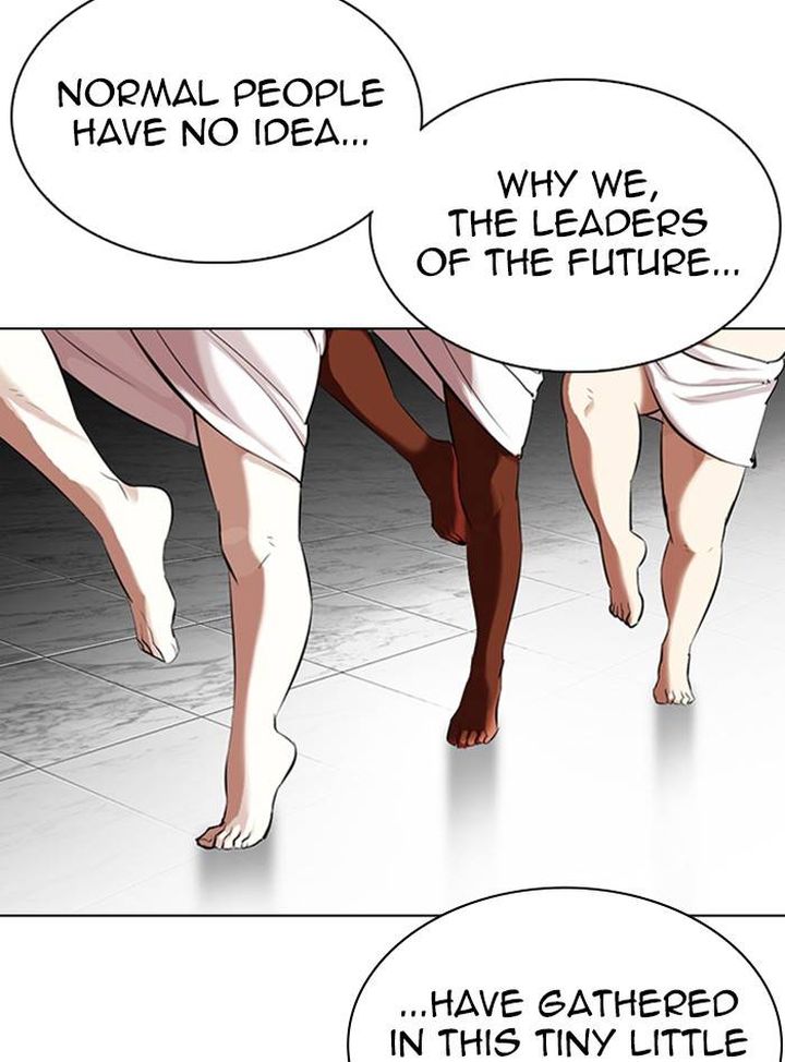 Lookism 328 122