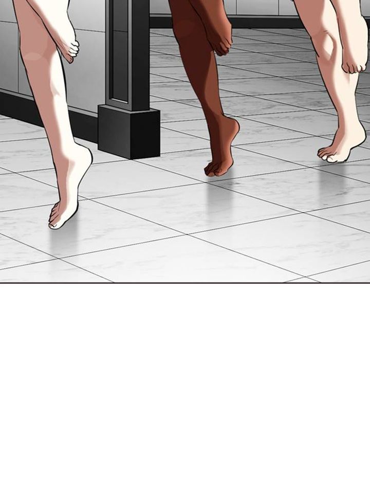 Lookism 328 125