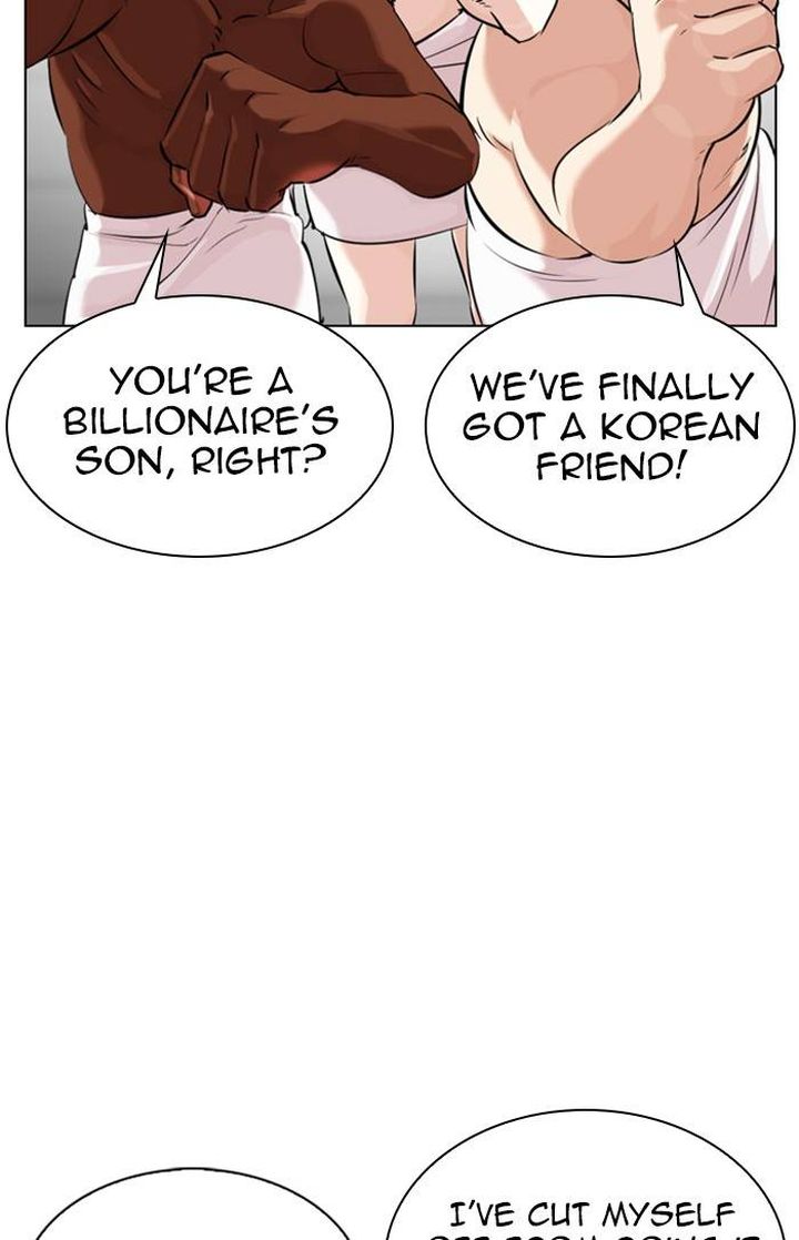 Lookism 328 130