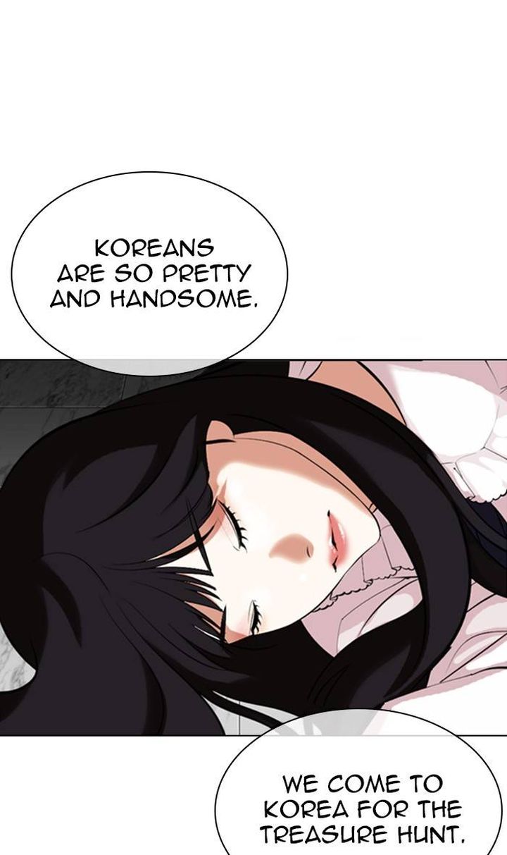 Lookism 328 137