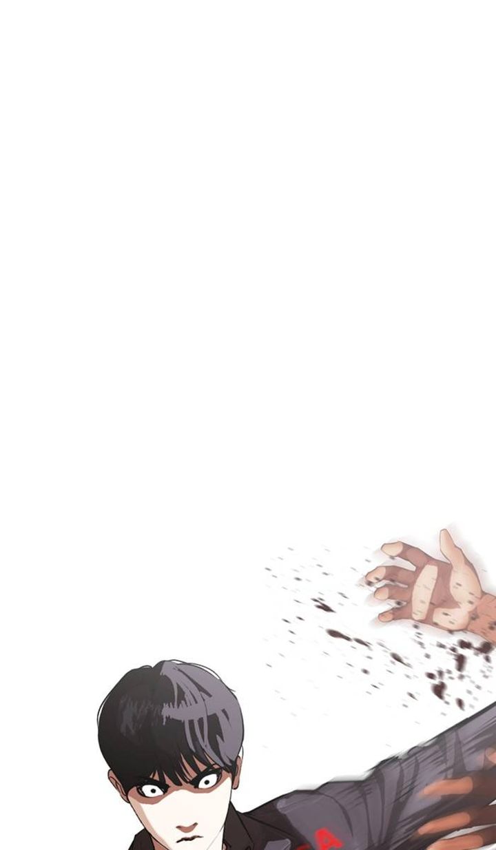 Lookism 328 143