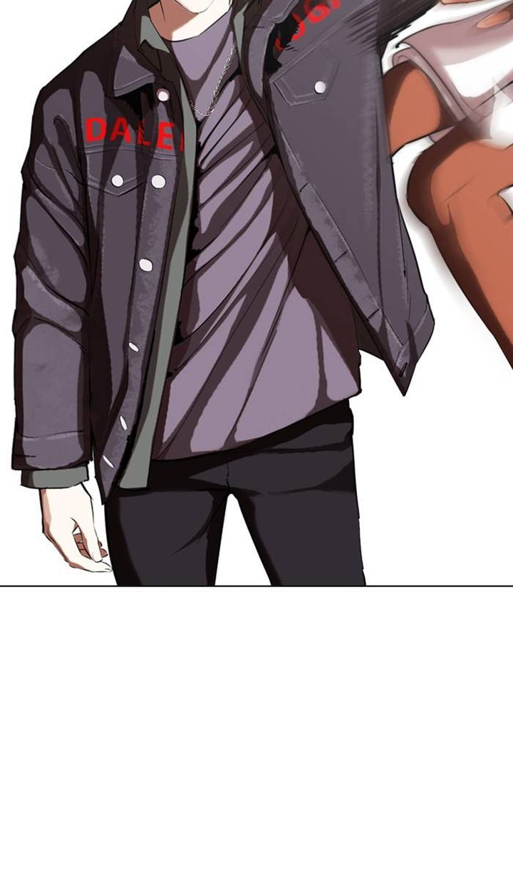Lookism 328 144
