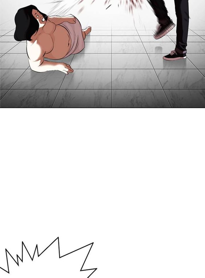 Lookism 328 147
