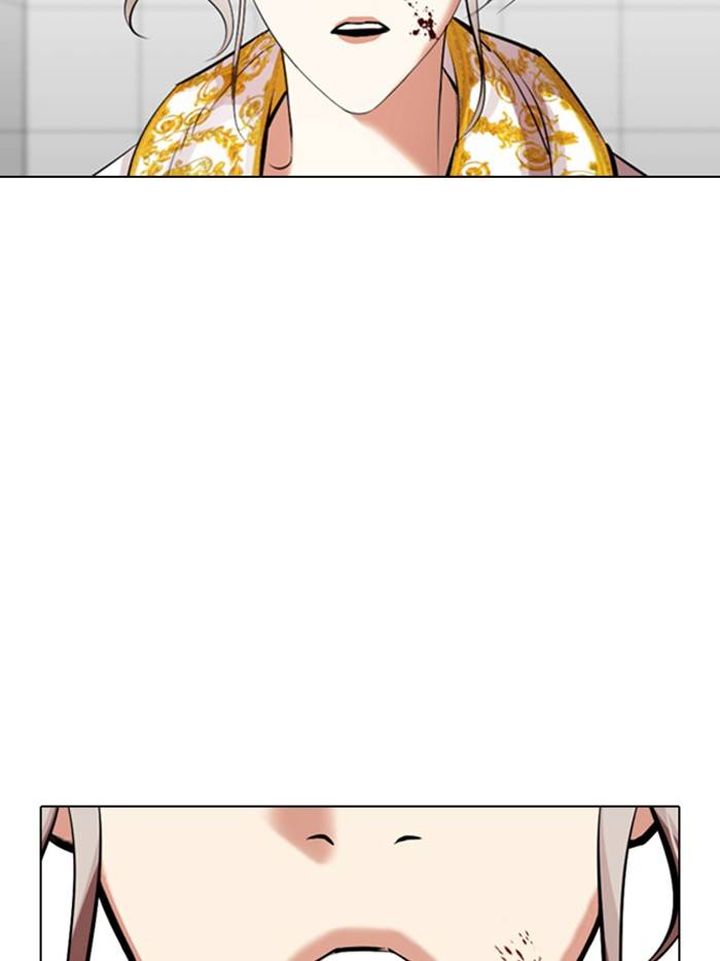 Lookism 328 153