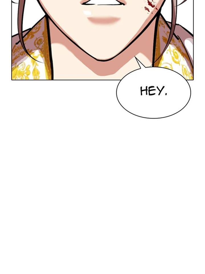 Lookism 328 154