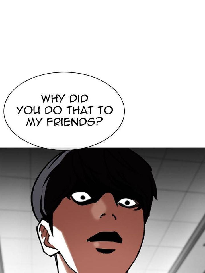 Lookism 328 157