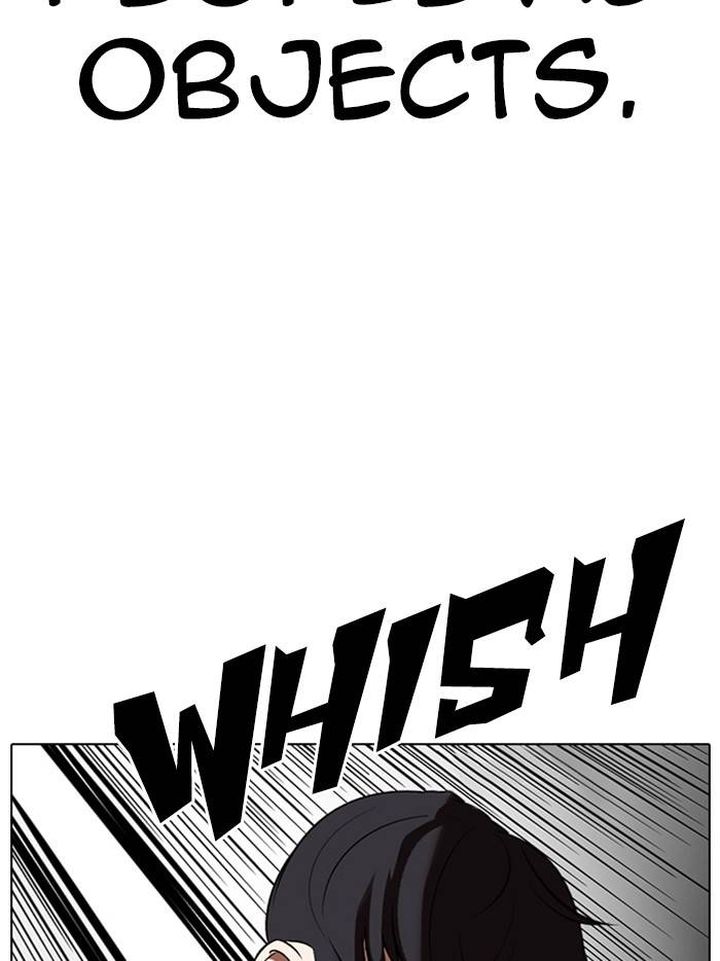 Lookism 328 160