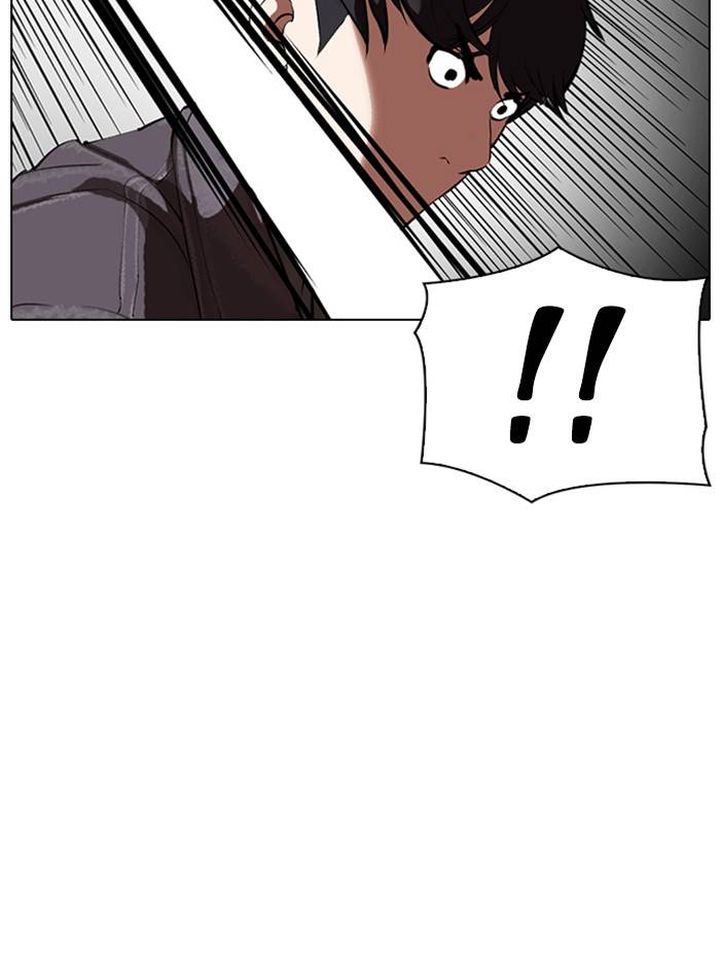Lookism 328 161