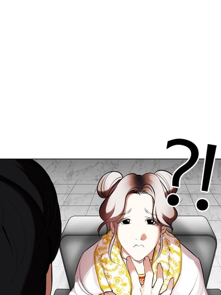 Lookism 328 162