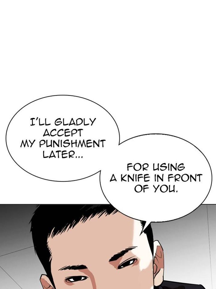 Lookism 328 166