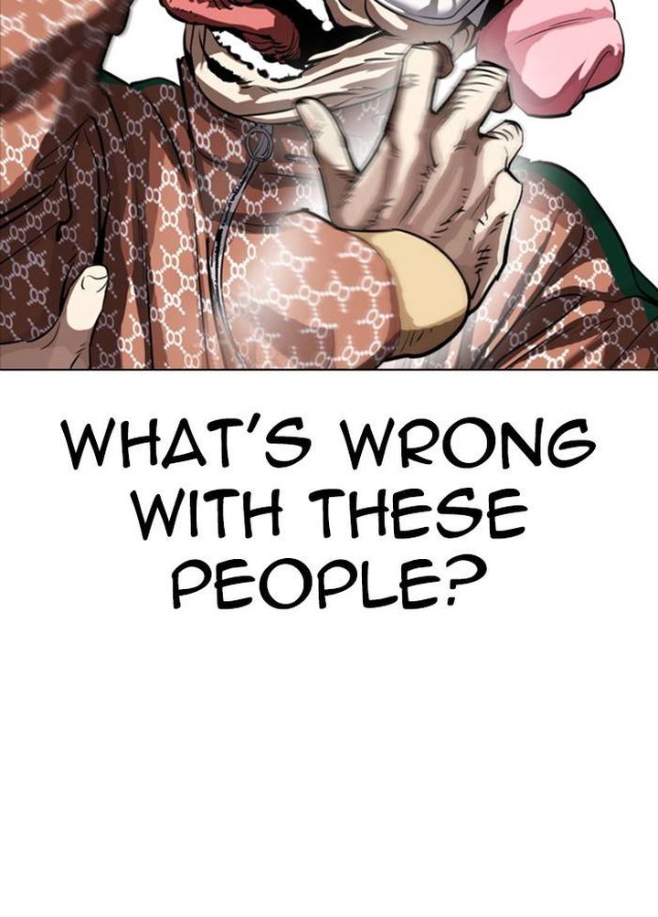 Lookism 328 17