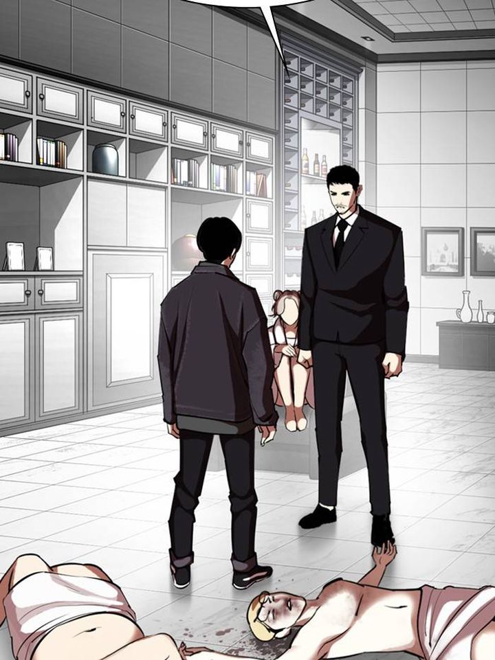 Lookism 328 172
