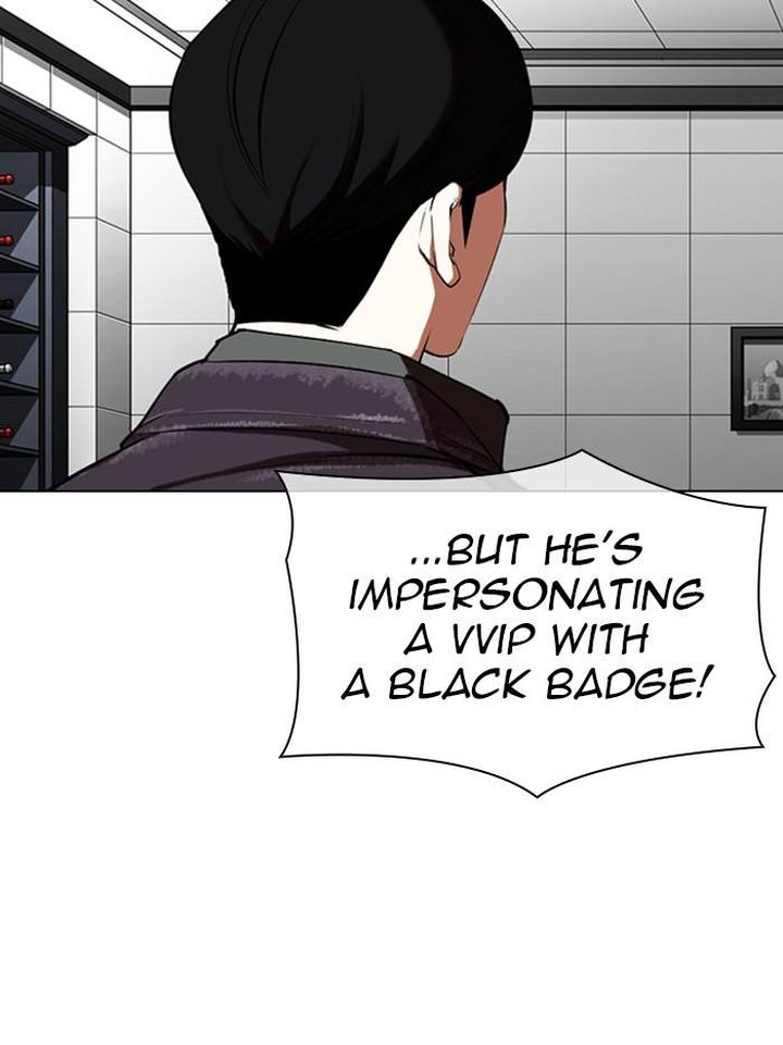 Lookism 328 176