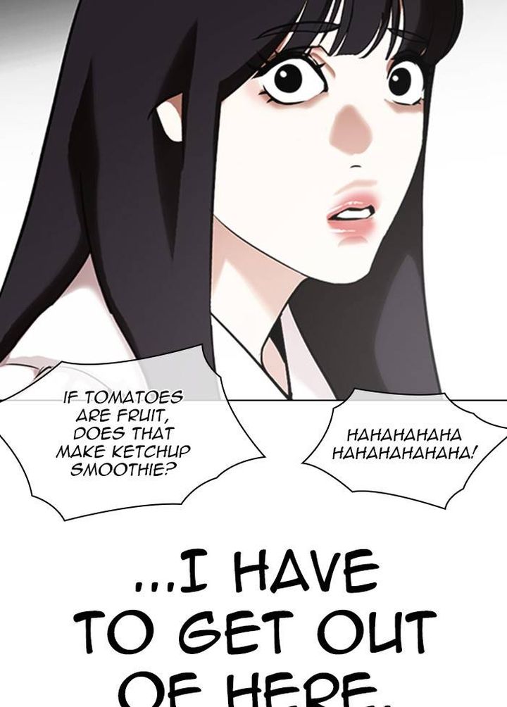 Lookism 328 22