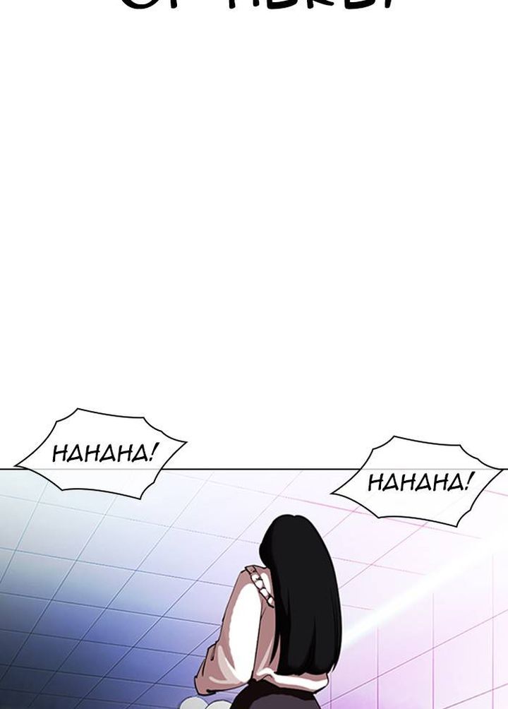 Lookism 328 23
