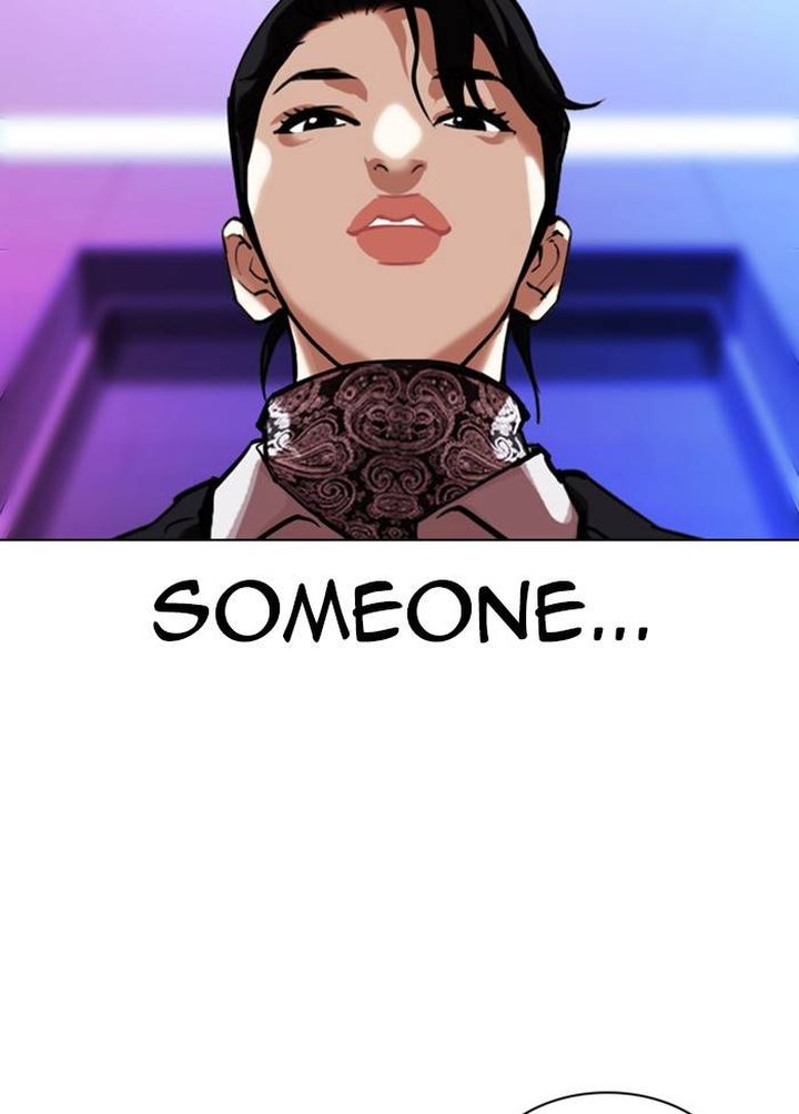 Lookism 328 29