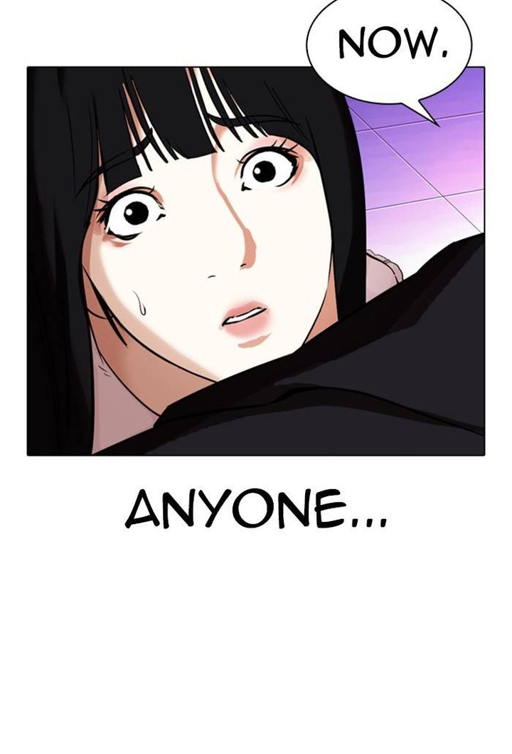 Lookism 328 30