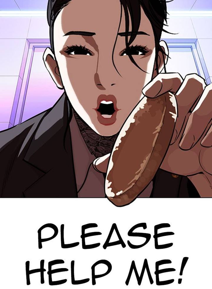 Lookism 328 32