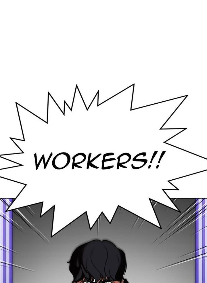 Lookism 328 39