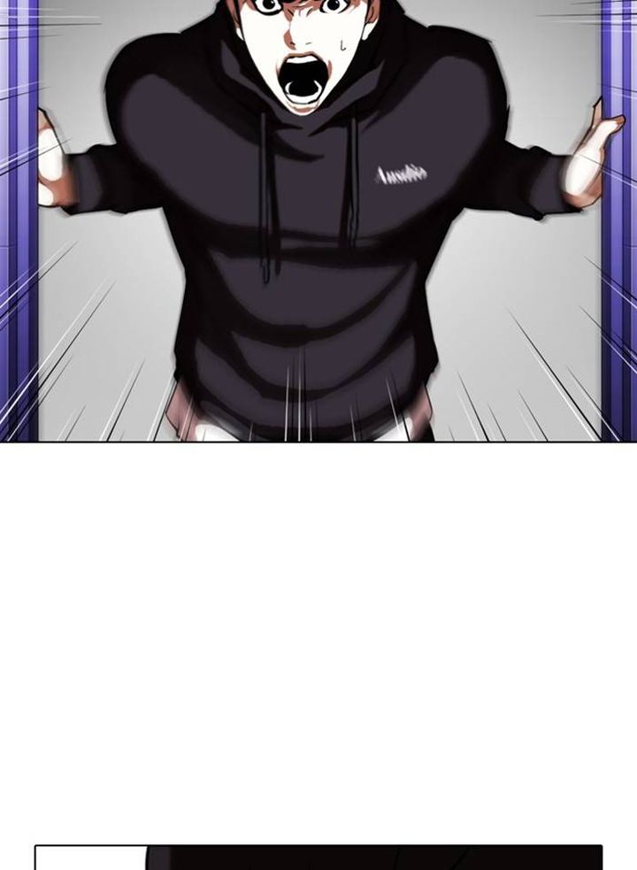 Lookism 328 40