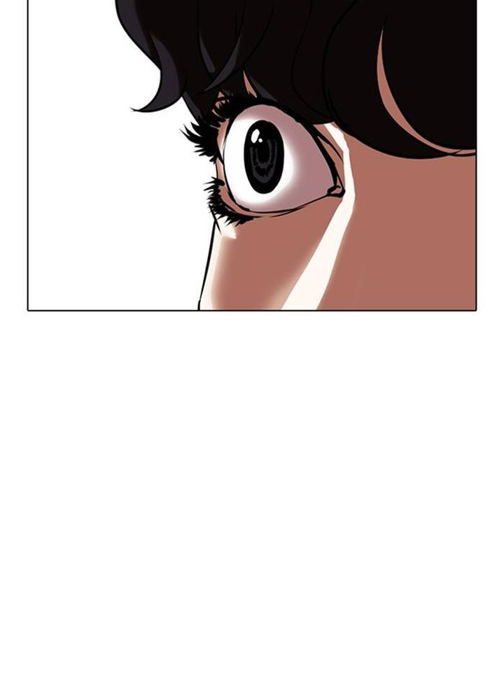 Lookism 328 41