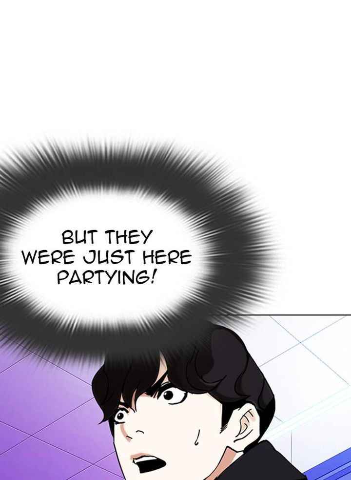 Lookism 328 44