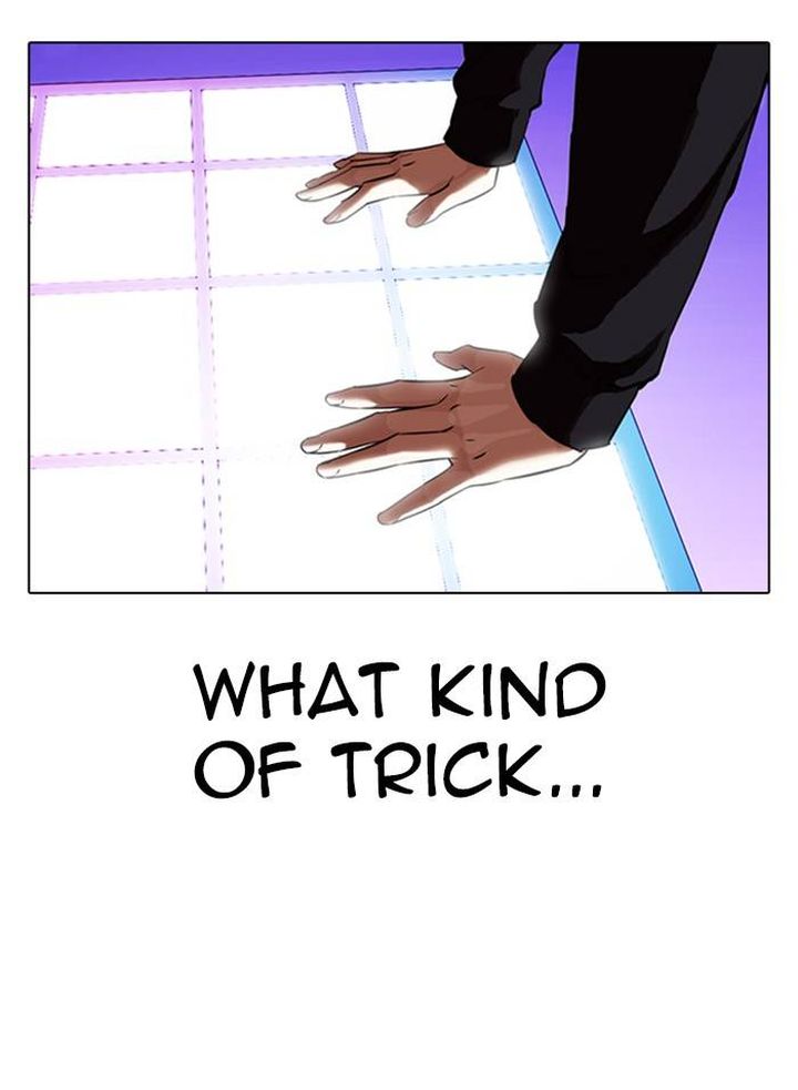 Lookism 328 46