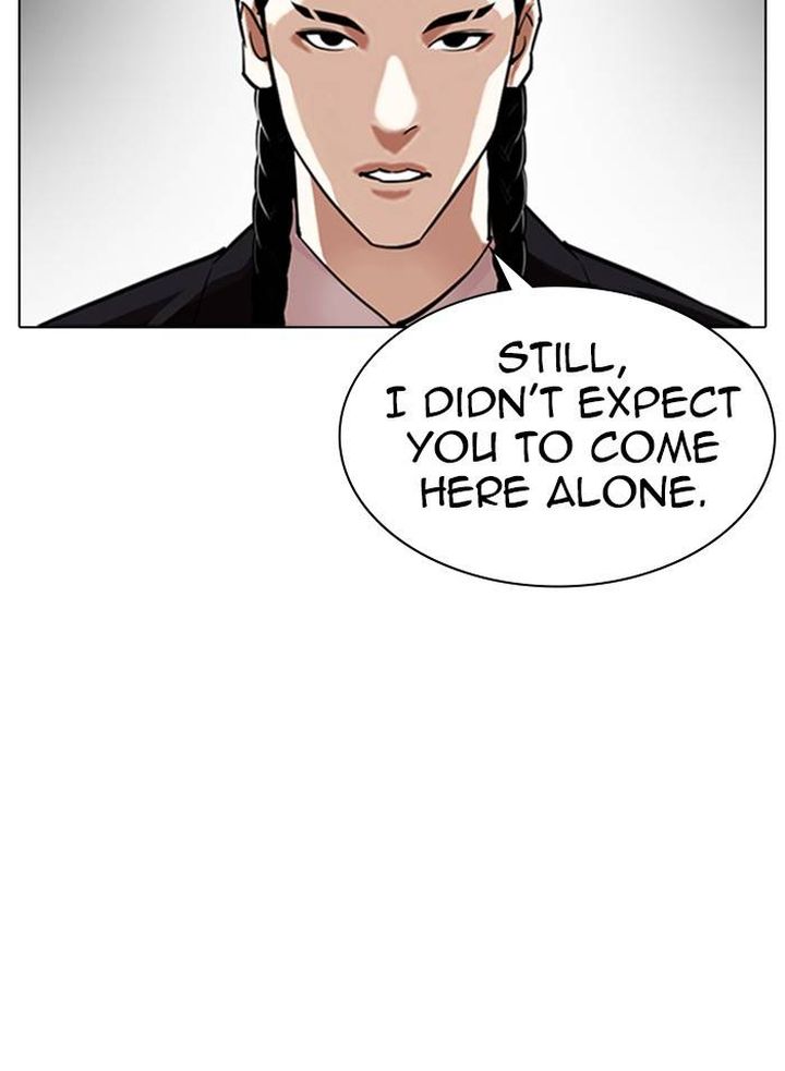 Lookism 328 54