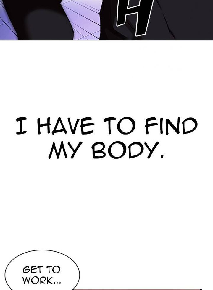 Lookism 328 56