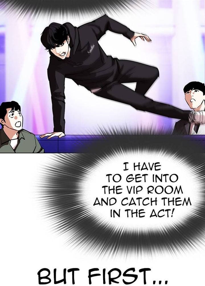 Lookism 328 6