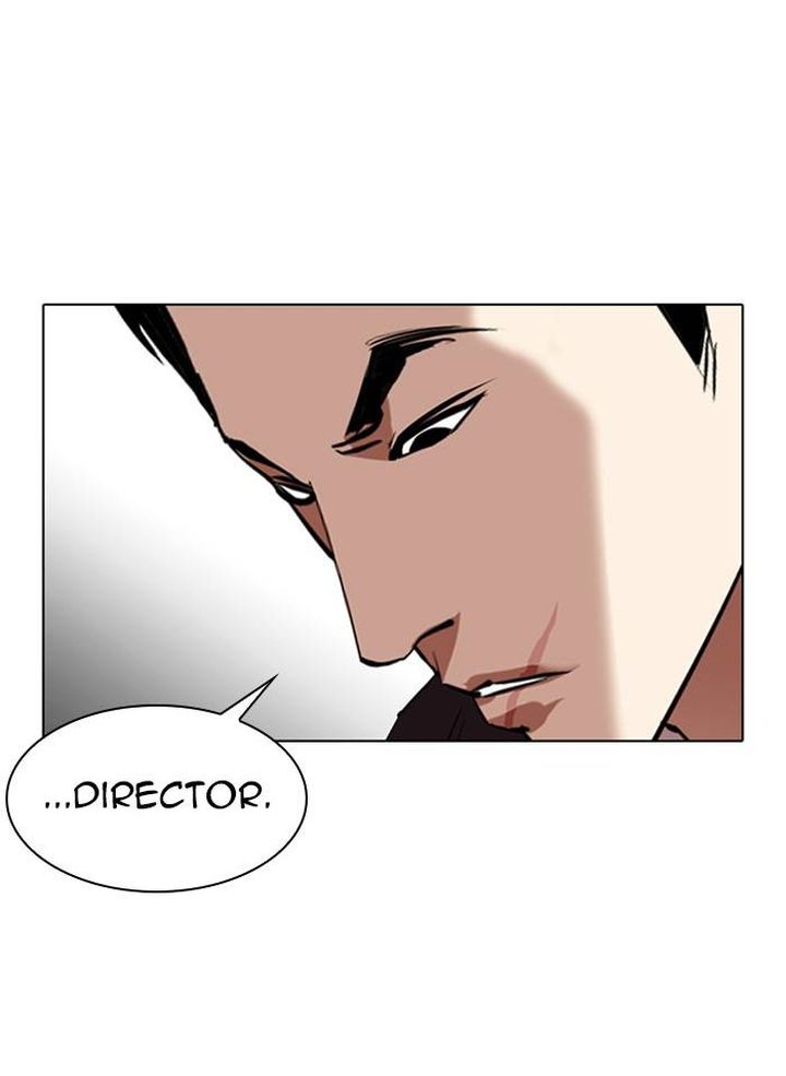 Lookism 328 71