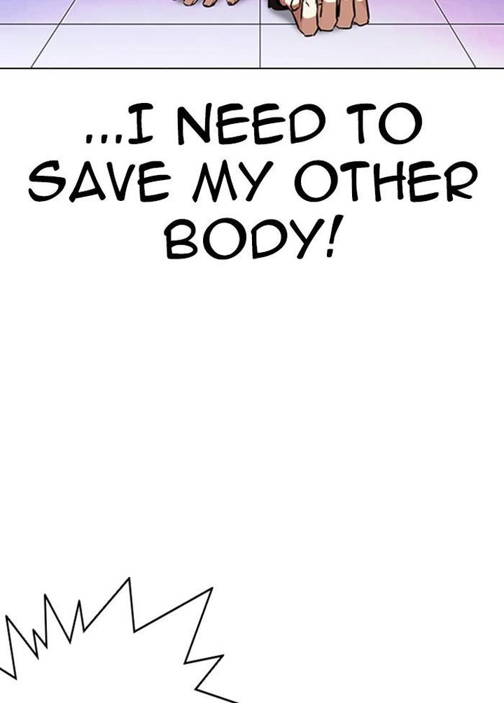 Lookism 328 8