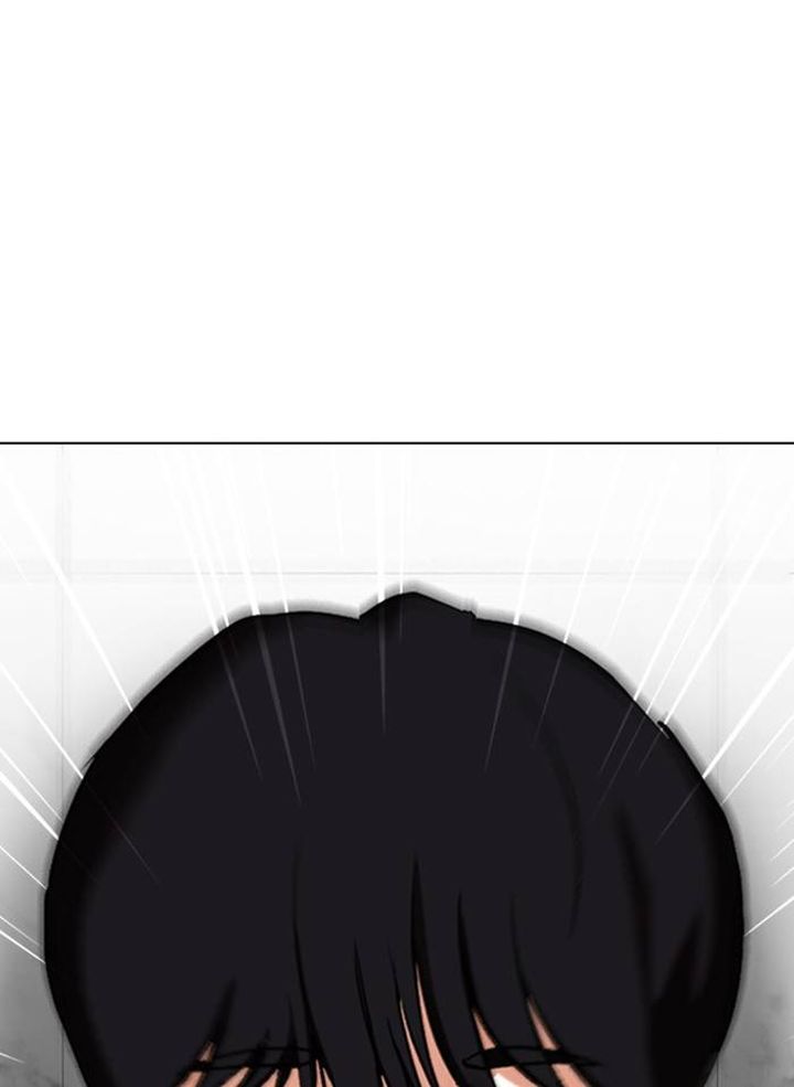 Lookism 328 88