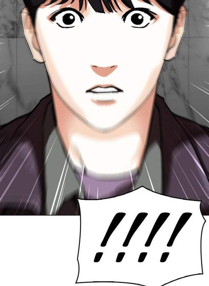 Lookism 328 89