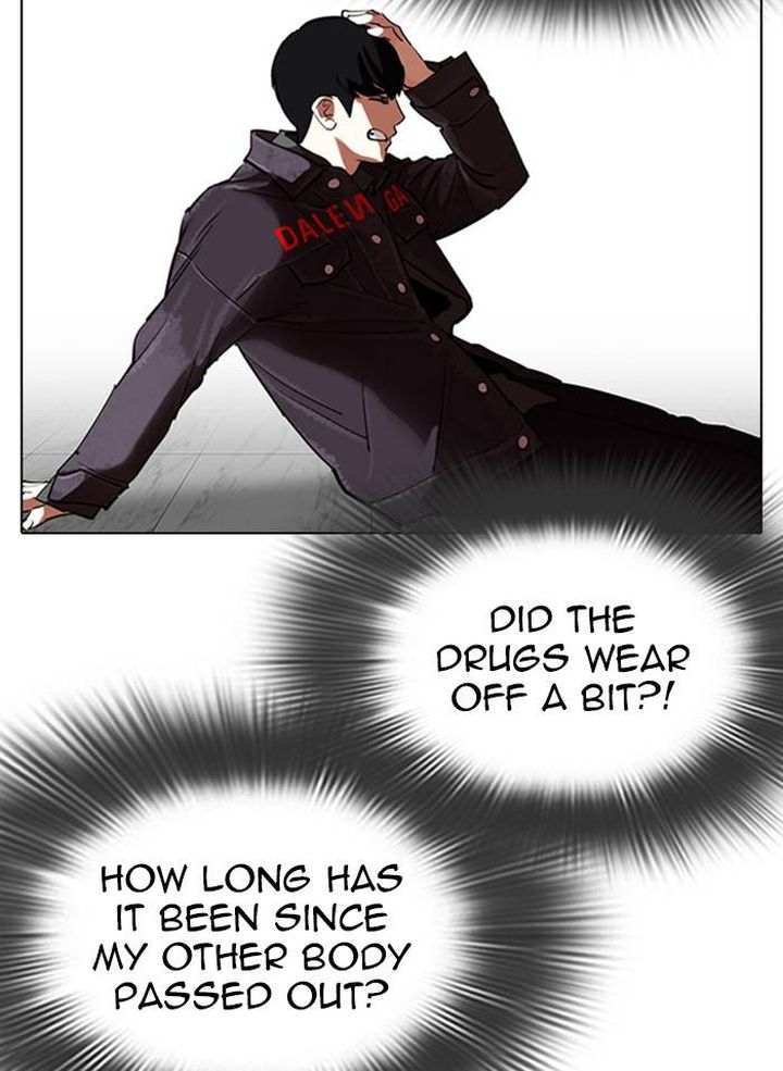 Lookism 328 91