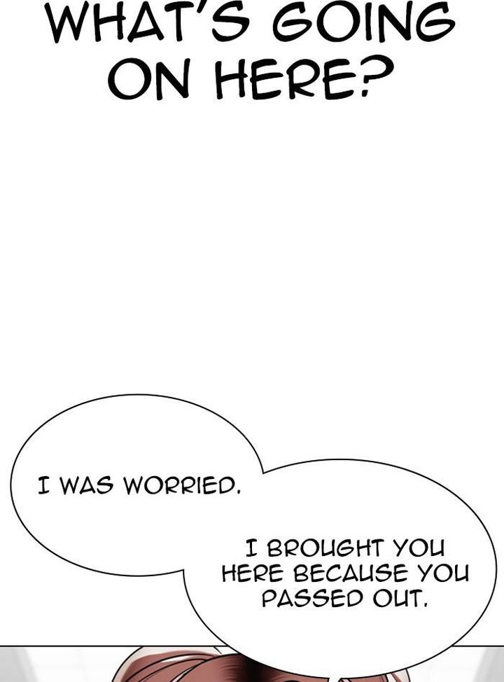 Lookism 328 98