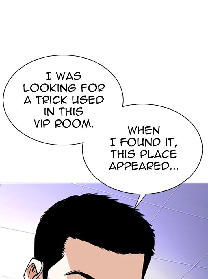 Lookism 329 100