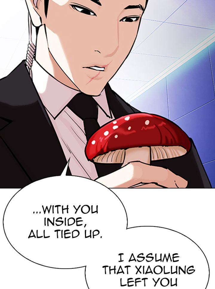 Lookism 329 101